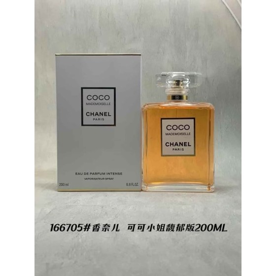 Coco Mademoiselle Eau de Parfum Intense-200ml